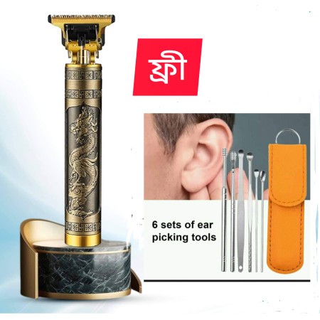 Vintage T9 Professional Electric Hair Trimmer Free set Ear Cleaner set