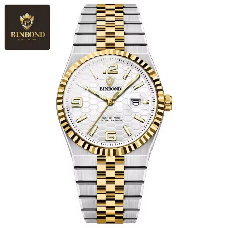 BINBOND S99 Mens Quartz Watch Night Light Calendar Watch Toton White
